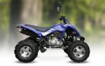 RM 350